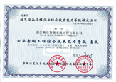 Welcome大发购彩大厅速发(中国)官方网站