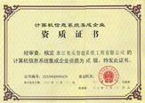 Welcome大发购彩大厅速发(中国)官方网站