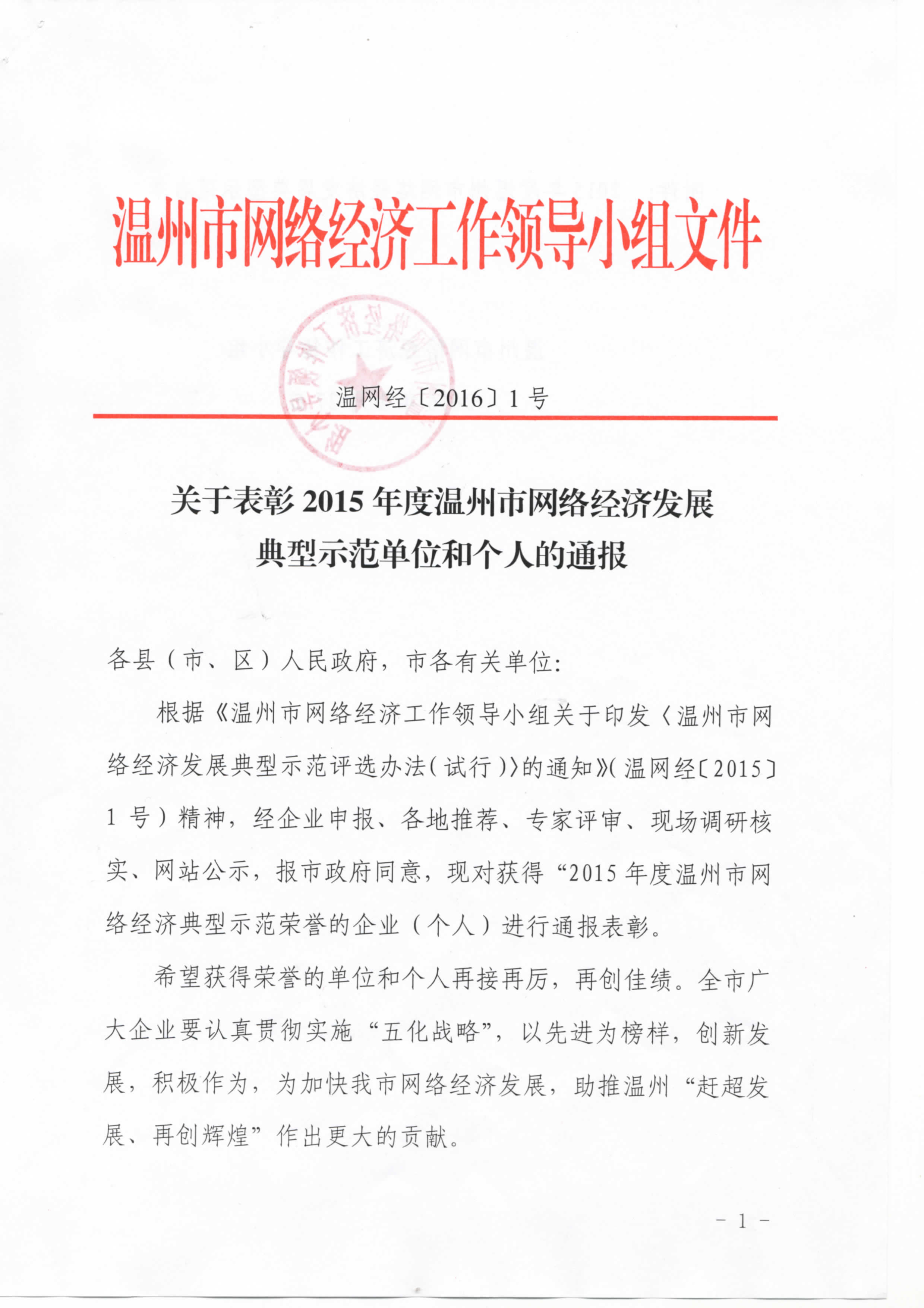 Welcome大发购彩大厅速发(中国)官方网站