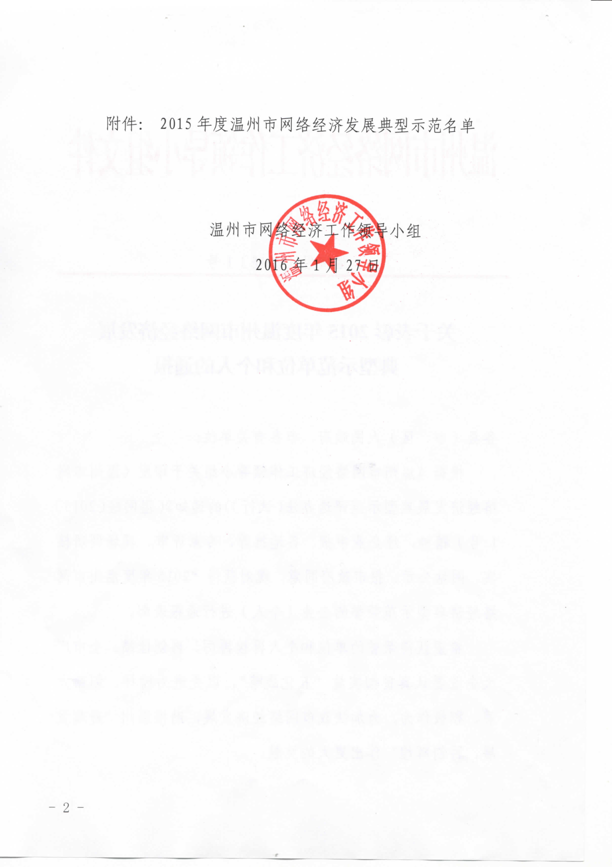 Welcome大发购彩大厅速发(中国)官方网站